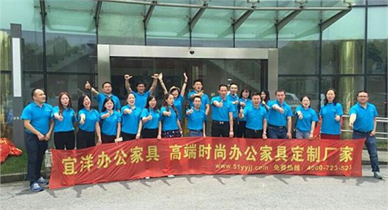 时尚办公家具定制哪家好|宜洋家具 时尚办公家具定制哪家好|宜洋家具