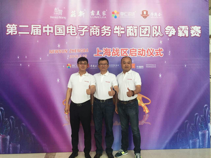 上海宜洋办公家具 上海宜洋办公家具