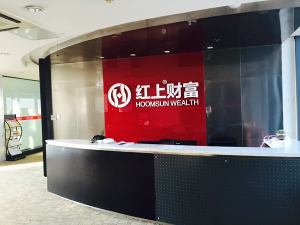 上海办公家具厂家 上海办公家具厂家