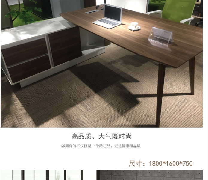 电脑桌,大班台 电脑桌,大班台