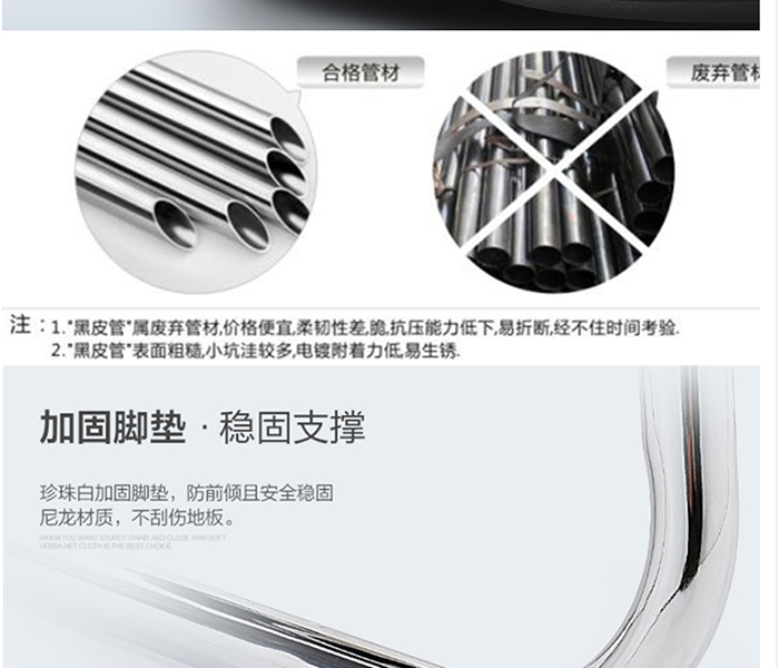 网布椅|电脑椅价格 网布椅|电脑椅价格