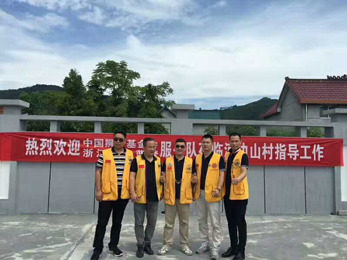 慈善公益,留守儿童,关爱留守儿童,办公家具 慈善公益,留守儿童,关爱留守儿童,办公家具