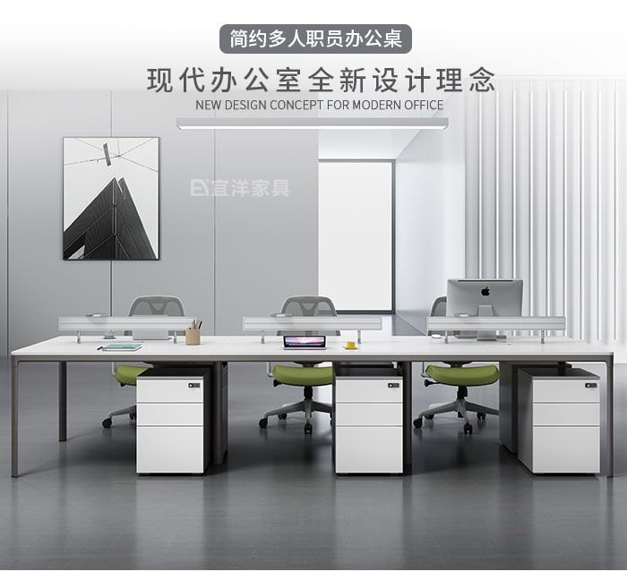 办公桌,职员桌,电脑办公桌 办公桌,职员桌,电脑办公桌