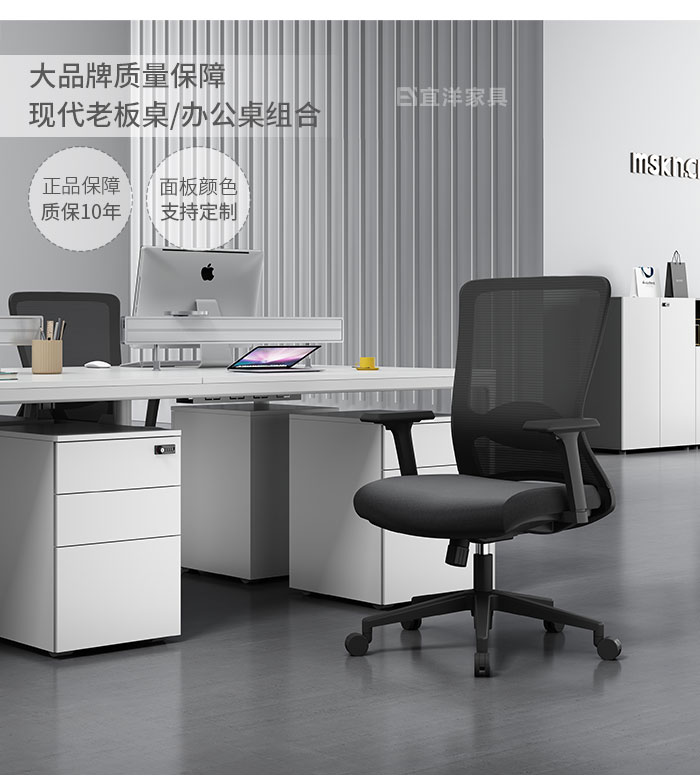 员工桌,员工办公桌,员工桌屏风 员工桌,员工办公桌,员工桌屏风