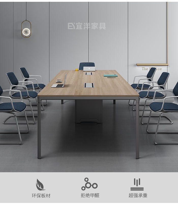 大会议桌,会议桌尺寸,大型会议桌 大会议桌,会议桌尺寸,大型会议桌