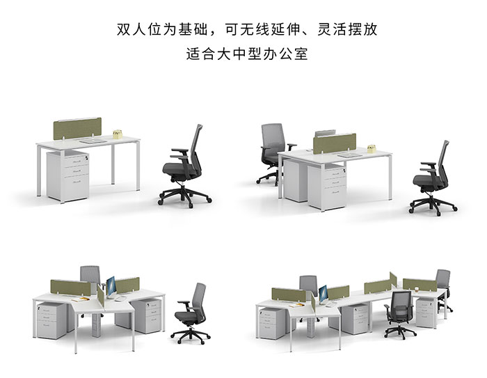 时尚办公桌,经理桌,经理办公桌 时尚办公桌,经理桌,经理办公桌