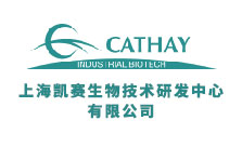 上海凯赛生物技术研发中心有限公司 上海凯赛生物技术研发中心有限公司