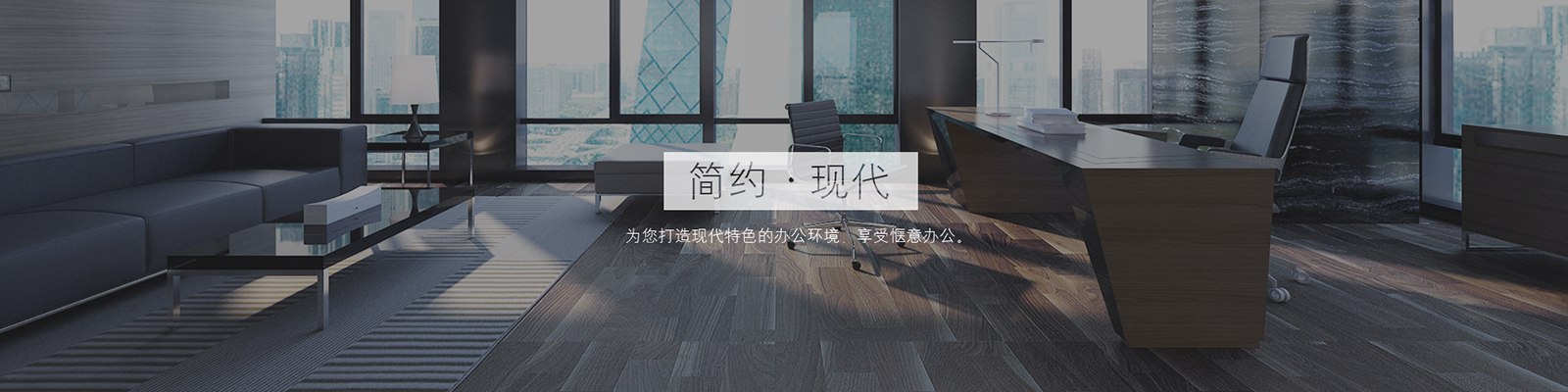 皮质会议桌 皮质会议桌